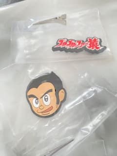プロゴルファー猿 ヘアクリップ セットのサムネイル
