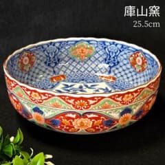 m18320855450_1.jpg?1726140522