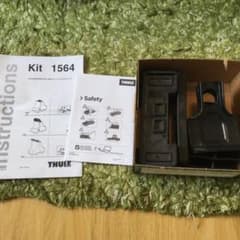THULE ルーフキャリア車種別アタッチメント VW POLO5ドアハッチバックのサムネイル