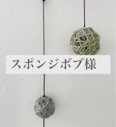 新品✨ ベルト レディースベルト レディースのサムネイル