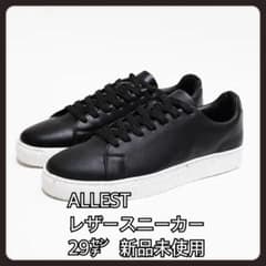 ALLEST サスティナブルレザー スニーカー 29cm 新品未使用 - メルカリ