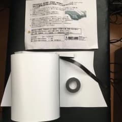 レーシング　ストライプ　マグネット　ホワイトのサムネイル
