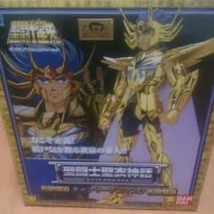 送料込み！聖闘士聖衣神話  デスマスク  一部パーツ無しのサムネイル