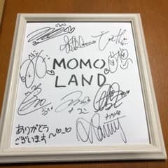 モモランド全員直筆サイン色紙 MOMOLANDのサムネイル