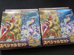 ポケモンカードゲーム スカーレットex バイオレットex スペシャルセットのサムネイル