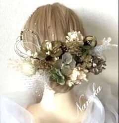 【金箔付】アメリカンフラワー ドライフラワー 成人式 結婚式 袴着 和玉 水引のサムネイル