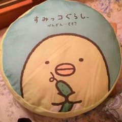 すみっコぐらし もっとすみっコマチ付きクッションのサムネイル