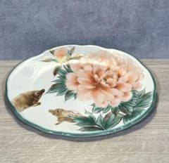 京焼 清水焼 陶あん 牡丹・猪（いのしし）金彩 京焼 清水焼 陶あん 牡丹・猪（いのしし）金彩 - メルカリ