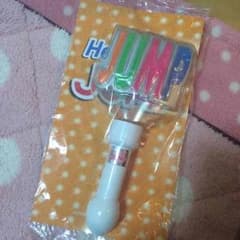 Hey!Say!JUMP ペンライトのサムネイル
