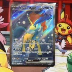 ポケモンカード ケルディオ ex sr - メルカリ