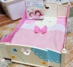レミンアンドソラン　ベッドのサムネイル