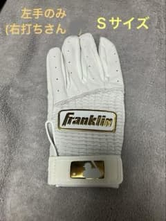 左手のみ　バッティンググローブのサムネイル