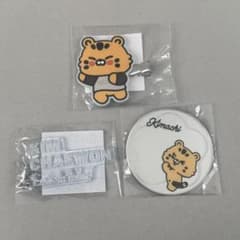 lesserafim チェウォン ガチャ　グッズ セットのサムネイル