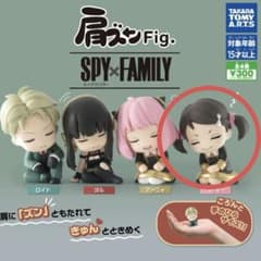 어깨준 Fig. SPY×FAMILY [베키]