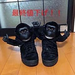 ten様専用 ジェネミースコットのサムネイル