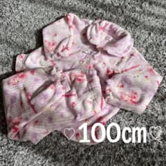 ♡ボンボンリボンちゃん♡パジャマ100㎝のサムネイル