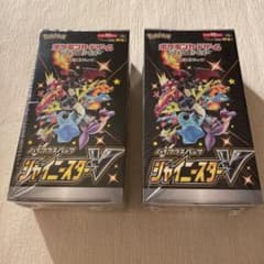 ポケモンカード シャイニースターV 2BOX シュリンク付きのサムネイル