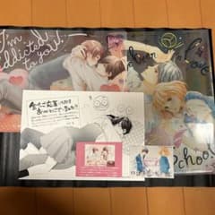 クリアファイルのサムネイル