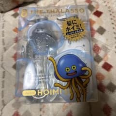 8 THE THALASSO ドラゴンクエスト限定デザイン スペシャルキット