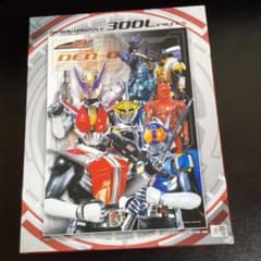 仮面ライダー 電王パズル⭐️数日後処分のサムネイル