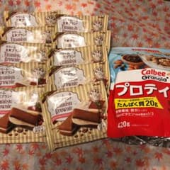 クリーム玄米ブラン ・Calbee グラノーラプラスセットのサムネイル