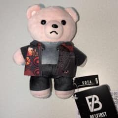 BE:FIRST ビーファースト SOTA ソウタ ぬいぐるみ くま | Shop at