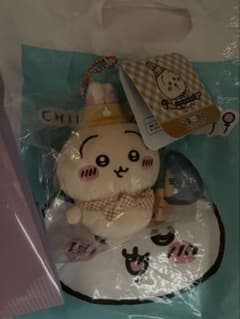 Chiikawa Plush Toy Mascot Rabbit Picnic