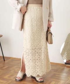 新品【SENSE OF PLACE】クロシェ ロングタイトスカート アイボリーのサムネイル