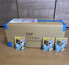 特典&おまけ付】CNPトレカ 小さな革命 次元の来訪者 1カートン 新品未