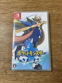 ポケットモンスター ソード Nintendo Switchのサムネイル