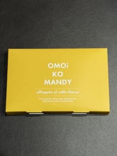 新品❤️OMOi KO MANDY アフォガート風味 30包 - メルカリ