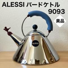 ALESSI アレッシー バードケトル 9093 マイケル・グレイブス やかん