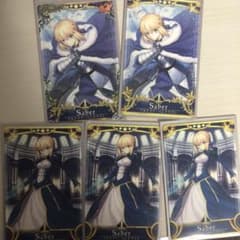 FGOアーケード アルトリアのサムネイル