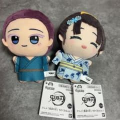 アニメ「鬼滅の刃」 ちびぐるみvol.7の入手方法まとめ – キャラホビ