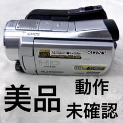 希少　訳有り　動作品　ソニー　SONY HDR-SR11 ビデオカメラ 60GB 美品 SONY ソニー Handycam HDR-SR11 ビデオカメラ 本体 - メルカリ