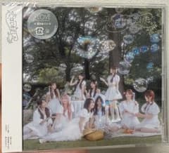 =LOVE 恋、はじめました。 CDのサムネイル
