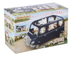 シルバニアファミリー みんなでドライブ ファミリーワゴン V-02のサムネイル