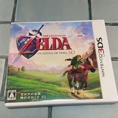 ゼルダの伝説 時のオカリナ 3Dのサムネイル