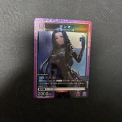ユニオンアリーナ 陰の実力者になりたくて ガンマ SR 影実 ユニアリ