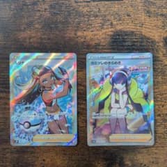 ポケモンカード カミツレのきらめきSR、ルリナSR 女の子SR - メルカリ