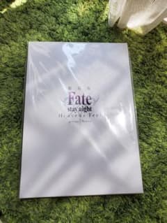 Fate HF第1章 パンフレット 豪華版のサムネイル