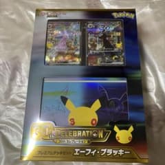 ポケモンカードプレミアムデッキセットエーフィブラッキーテープカット傷凹みアリのサムネイル