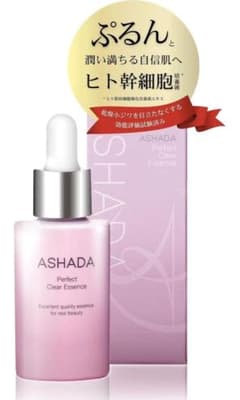 アスハダ- パーフェクトクリアエッセンス 美容液 30ml 外箱なし - メルカリ