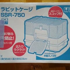 ラビットゲージのサムネイル