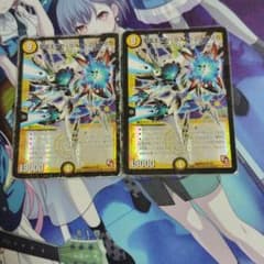 デュエルマスターズ 聖霊王ガガ・ラスト・ミステリカ 2枚セットのサムネイル