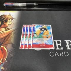 ワンピースカードゲーム　ブルックのサムネイル