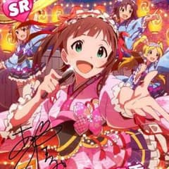 チーナリーン様 専用のサムネイル