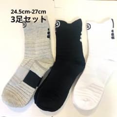 [数量限定]メンズ靴下3足セットのサムネイル