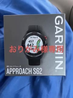 GARMIN Approach S62 ブラックのサムネイル