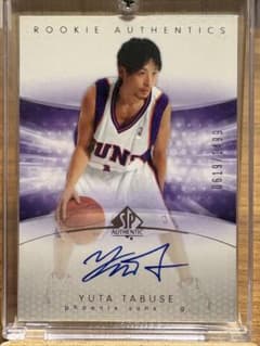 K*様 2005 SP AUTHENTIC 田臥勇太 直筆サイン入りカード 枚数 - メルカリ